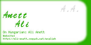 anett ali business card